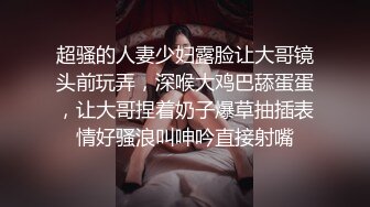 安防精品美女与野兽女仆丝袜诱惑干了很多次4V[某房原版] (1)