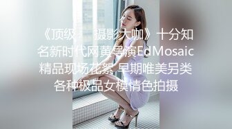 青春可爱OO後娃娃脸精神小妹和男友啪啪，笑起来甜美可人