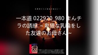 【新速片遞】 《最新重磅㊙️新瓜速吃》价值千元虎牙主播界标杆颜值天花板女神【正恒 Laney】定制终极版，紫薇露三点艳舞~炸裂