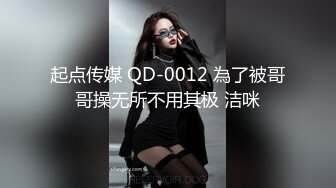 【新片速遞】2022-3-12【爱情丶故事】网恋三天奔现未婚骚女，吃饱喝足操逼 ，大屁股抱起来猛操，转战床上尽情输出，搞舒服了