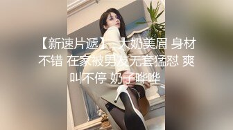   极品 超人气极品名穴嫩模 雅捷x茶理 槟榔西施特殊服务 蜜穴相迎爆肏白虎爆乳尤物