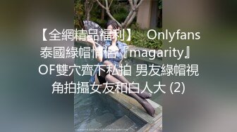 【重磅巨乳】软软roro 最新流出私人大尺度定制视频