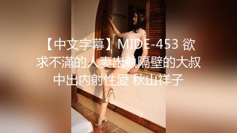 台妹蒲club烂醉遭4越男捡尸「蹂躏到天亮」！_事件审讯后影片遭流出