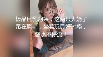 男按摩师：你叫我来是不是就想做爱的啊