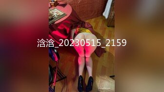 黑丝漂亮小姐姐吃鸡啪啪 身材丰满 性格温柔听话 被大鸡吧小哥哥各种输出 小穴抠的淫水泛滥 操的香汗淋漓