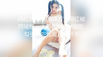 【新速片遞】 推特网黄巨乳人妻熟女赤鳞狂舞❤️地产女中介穿着黑丝高跟和客户看着性爱宝典探讨里面的性爱姿势