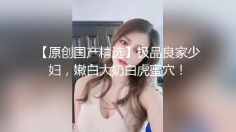 -女浴室突发大火 美女们光屁股从窗户逃生众人围观