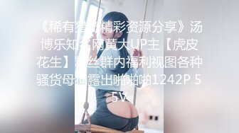 【新速片遞】   伪娘和小哥哥互相贴贴 屁眼被你吸干了 舒服 啊啊射给我 69吃鸡舔菊花 攻防转换无套输出 爽叫连连 