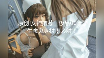 【猪猪女孩】校花为了赚钱拼了，喊来舔狗干她，穿上白丝舔脚，无套内射极品反差 (1)