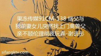 处男小胖偷窥合租房的美女洗澡 美女室友直接给我上了一堂性启蒙课