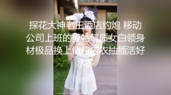 最新圣诞特辑极品风韵美娇娘▌小云云▌嫂子2 姐夫不在家你来陪我过圣诞吧 啊不行了~全部射给你无套内射中出