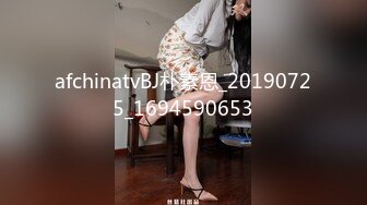 国产AV 糖心Vlog 女高中生初下海卖身替父还债