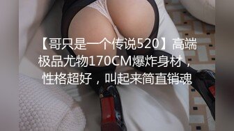 白嫩美乳红唇妹子两男一女3P淫乱，性感内衣开档内丝舔奶摸逼，边舔屌口交边被后入，上位骑坐抽插两男轮换着操