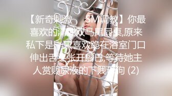 我跟我的极品新婚老婆-舒服-今天-操喷-白虎-巨乳