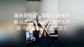 约两个小萝莉上门选中短发小萌妹乖巧听话抠穴抽插花式展示