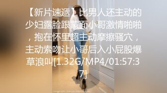 偷拍剛睡醒的紋身男一把抓住美女的大奶子后各種姿勢來一炮