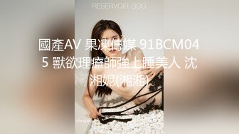 【本站独家赞助麻豆传媒】和黑丝女护士的激情性爱,爆操抽插干的护士淫叫不断