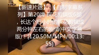 STP26825 女神！女神！极品尤物来袭  168CM极品美腿  完美无毛白虎粉穴 振动棒深插 换装极度诱惑 VIP0600