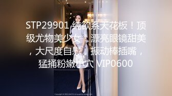 欲求不满正经妻2 结婚为止不知道丈夫之外的男人的我… 美泉咲