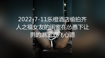 果冻传媒- 真空跳蛋购物大作战2心跳超限受惩罚被大屌爆操