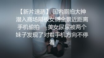 天菜社会直男少爷为钱脱光撸射