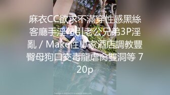 【自整理】P站xMassageLovex随叫随到的小姐 服务真好 公共厕所来一炮 精神一整天  最新大合集【177V】 (4)