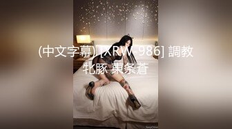 [2DF2]竞泳女生 游泳校队的必修课 赛前教练秘密训练 无套中出內射 - [BT种子]