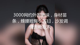 国产TS系列美美的李智贤浴室发骚摸奶自撸含牛奶