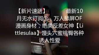 极品女神御姐小少妇玩的好嗨，丝袜高跟站立一字马，火辣激情艳舞，揉奶玩逼道具抽插