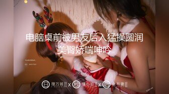 【新片速遞】致命诱惑 高颜值小姐姐 吃鸡 啪啪 无套内射 无毛鲍鱼超级粉嫩