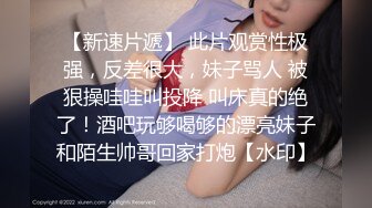 OnlyFans推特网红博主⭐️Boeingg波音姐⭐️巨乳肥臀极品身材反差婊 谁能拒绝每天性瘾急不