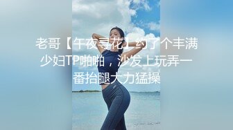 女住视角，草得飞起