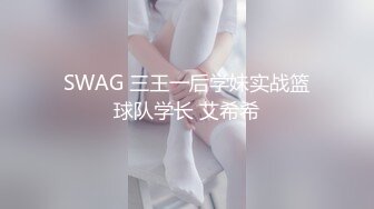 【自整理】能吃到自己奶子的巨乳丰满熟女的屁股一撅，骚逼和屁眼子就张开了，太淫荡了！LochNessa93 最新流出视频合集（第二弹【NV】  (118)