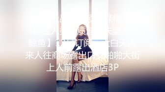 ❤️超颜值极品❤️颜值巅峰唯美女神〖狐不妖〗公司女神屁股都被打红了 性感包臀裙优雅气质 顶级高颜值反差婊