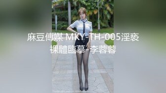 制服时代 ～让地方搭讪到的可爱女孩穿制服cosplay～