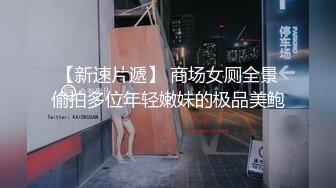 【自整理】ammy rouse x  大屌御姐 男人可能更懂男人的需要 长相太欲了  看最新付费视频【NV】 (13)