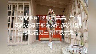 ✨房产女销售「樱空桃桃」的签单的技巧，性感桃桃勾引客户口穴骑乘签单，白虎小穴被精液灌满