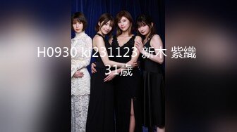 [Legsjapan] 美脚フェチ倶楽部 49 Yui Kasugano 春日野結衣