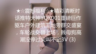 STP27019 天美赵公子探花-性感私人教练被强势调教