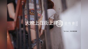 金莲小仙女(34)