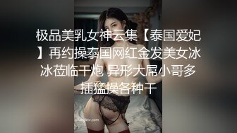 看精彩翘嘴口起来就是舒服！陆续上新！