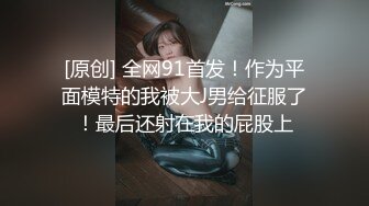  硬上窈窕身材前台制服小姐姐 有钱能使女开腿 张开腿甜甜水 黑丝乘骑榨汁内射极品性感尤物