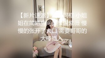 双飞漂亮闺蜜 啊啊好痛 享受帝王服务 一个舔鸡吧一个舔胸 被轮流无套输出 内射小粉穴