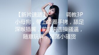 OnlyFans~G奶爆乳【cjmiles】网红模特~兼职高端陪游~多P淫趴【100V】  (11)