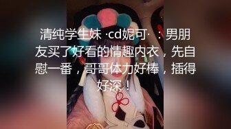 91茄子 qz-34 性慾极强的小姐 射了後还一脸不满的表情-佳佳