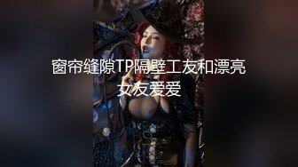 MDX-0114_成癮遊戲的綠帽懲罰_遊戲片刻朋友與老婆通姦官网-沈娜娜