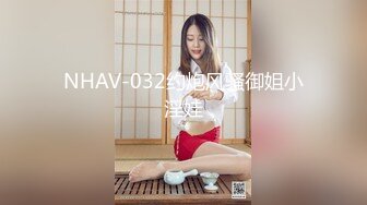 【新片速遞】【极品❤️私密流出】最新网红巨乳嫩模『糯美子』大超窄丁字裤露阴唇露乳晕 底裤太小穿歪了阴唇出来了 高清720P版 