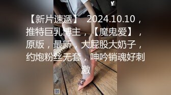 【新片速遞 】 露脸轻熟女美少妇主动掰穴自慰大蝴蝶很粉，完美视角口交深喉，女上位啪啪