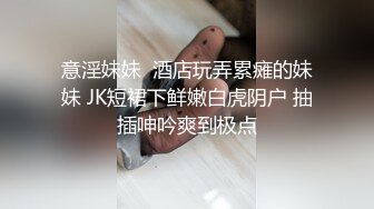 瑜伽女神完美身材瑜伽教练女神 半退瑜伽裤被操到求饶 语无伦次的呻吟让人忍不住加速抽插 极品反差女神