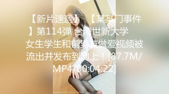 17淫姐之路 教师姐姐的口交，舔脚毒龙！